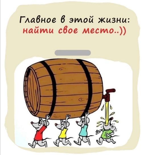 Доброе утро, дорогие москвичи! Желаем вам в эту среду не отпускать от себя..