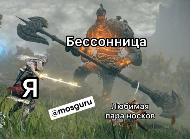 Носки помогают быстрее уснуть. 
Сомнолог объяснил, что если надеть их перед сном, то это вызовет приток..