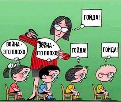 Петербуржца арестовали за фразу «Слава Украине!» на патриотическом мероприятии  Кировский районный суд..