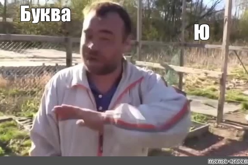 Пора в Челябинске включать..