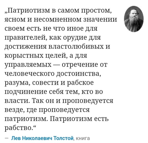 Дмитрий Дюжев начал свой день с «пары дорожек патриотизма» и выдал блистательную речь  Заслуженный артист..