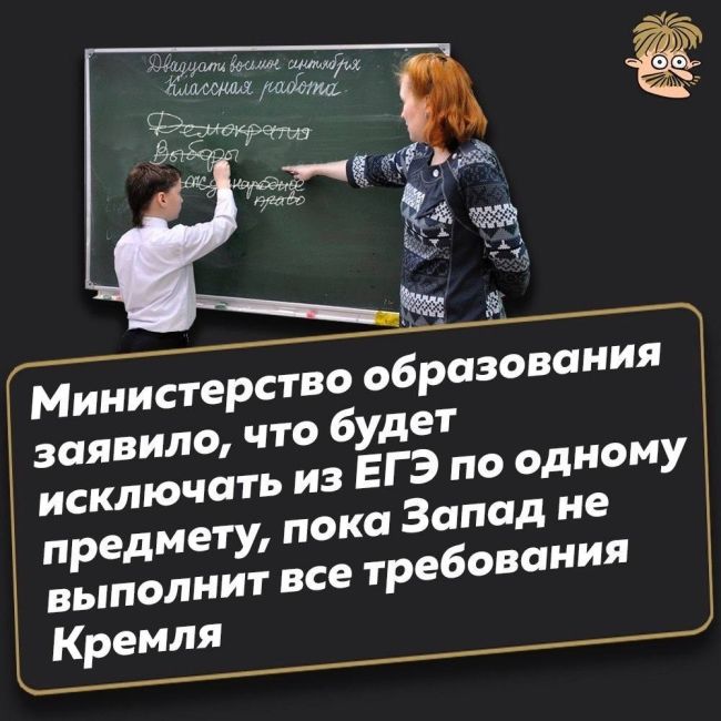 🗣общаетесь ли вы со своими одноклаассниками спустя столько..