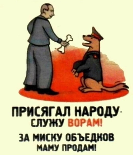 В Москве задержан начальник участковых по району Южное Бутово  Его обвиняют в том, что он закрывал глаза на..