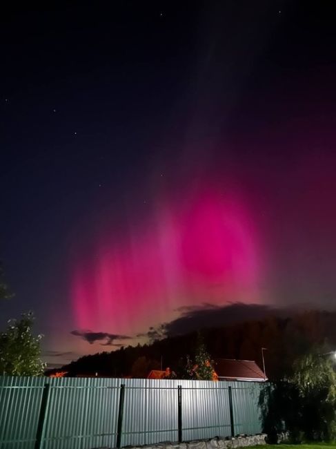 Северное сияние в Свердловской..