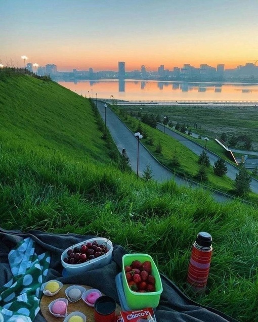 Каким было для тебя это..