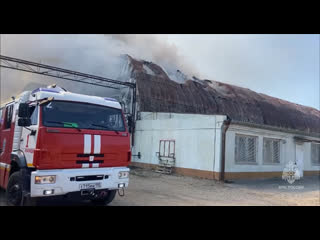 Пожар в Краснодаре по  ул. Демуса 
В 10:55 ч. 11 сентября диспетчеру Краснодарского пожарно-спасательного..