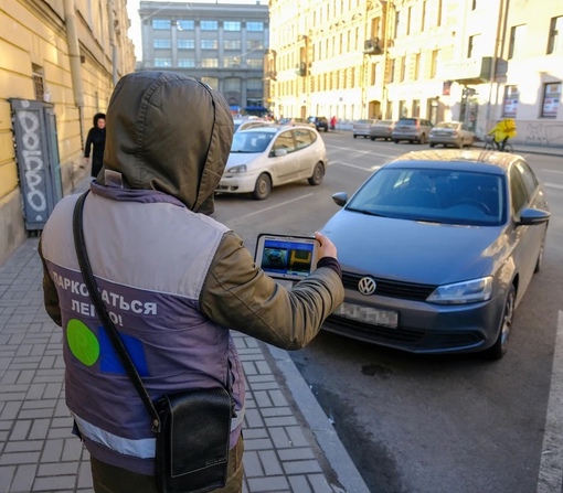 Петербургу добавят судей, наказывающих нарушителей парковки  Депутаты Заксобрания сегодня поддержали..