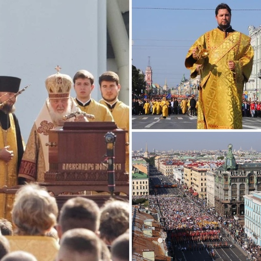 Патриарх поведал, как Пётр I боролся с Западом, пока петербуржцы стояли в пробках  По Невскому проспекту..