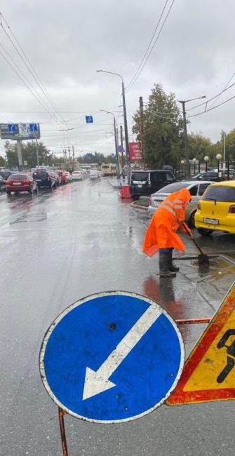 В Челябинске ликвидируют последствия сильного дождя  Фото: администрация..