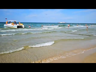 Обстановка на пляжах в Витязево сегодня🏖 Отдыхающих ещё достаточно..