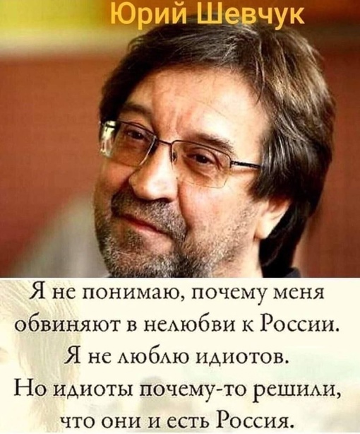 «Эту гниль нужно если не изолировать, то уничтожать»: депутат от партии власти предложил способ повышения..