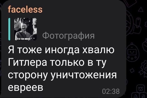 Сектор Газа? Нет, это Россия  «Иншала, мы найдём их! Аллаху акбар!» Дагестанцы останавливают машины,..