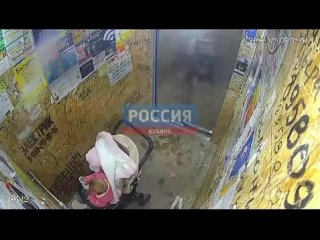 🤦‍♂Пьяная мать бросила малыша в лифте и затопила соседей  В Краснодаре на улице Гидростроителей мамочка с..