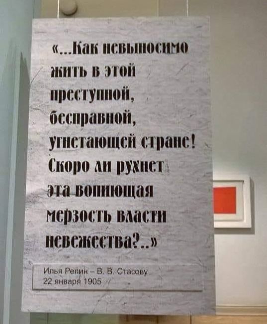 С начала 2023 года 4,4 тысячи человек отказались от гражданства РФ, пишет госагентство «РИА Новости» со ссылкой..