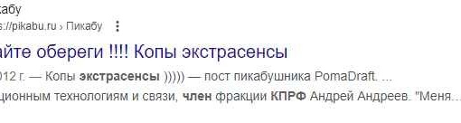 МИД РФ назвал «фейком» заявление телеэксперта о том, что Мария Захарова является «сильно выпивающей..