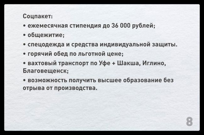 Erid: MvGzQC9JbRQTigYDqmrbscti 
Если прежняя работа не приносит дохода и удовлетворения, если после армии не знаешь, что..