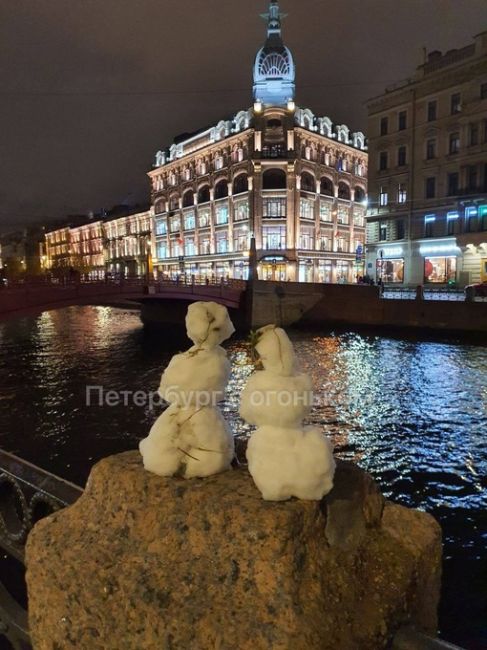 Народное творчество на..