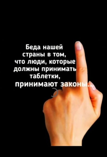 Пьяный вокалист группы «Лунный свет» не вписался в поворот и отправил на тот свет двоих пассажиров 
..