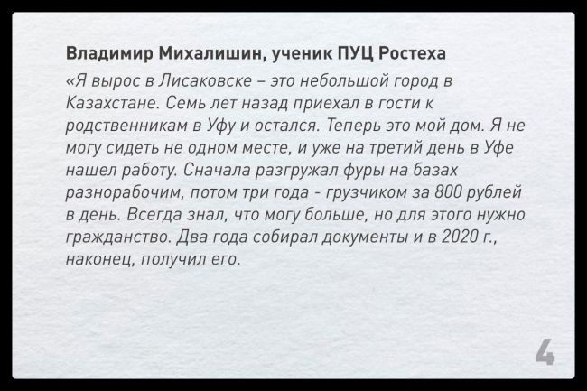 Erid: MvGzQC9JbRQTigYDqmrbscti 
Если прежняя работа не приносит дохода и удовлетворения, если после армии не знаешь, что..