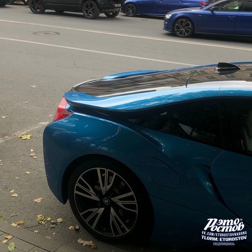 BMW i8 на улицах Ростова..