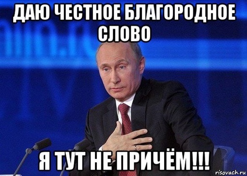 Татарский депутат призвал пересмотреть выдачу Адаму Кадырову звания героя Чечни:  «В каком правовом поле мы..