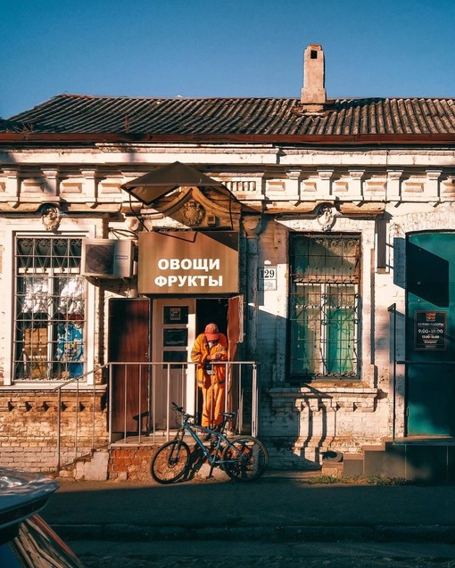 Пять минут осени на Горького ☀️  Фото..