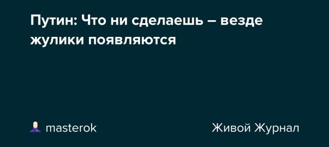 Петербургский муниципалитет потратил полмиллиона на концерт Басты  МО «Смольнинское» закупило 550 билетов..