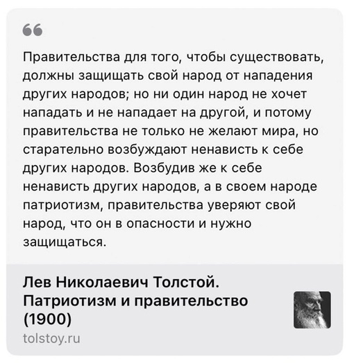 В правительстве поведали о проценте покалеченных на СВО  Ампутировать конечности пришлось 54% участников..