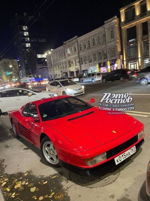 🚗 Старушка Ferrari Testarossa замечена в Ростове. Выпускалась с 1984..