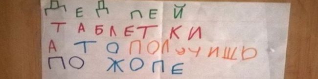 «Эй, Запад! Вы хотите войну между крестом и полумесяцем?», — угрожал сегодня Эрдоган на митинге в Стамбуле  В..