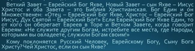 Патриарх Кирилл наградил учёного-физика, создавшего ядерное оружие «по промыслу божьему»  И это не новость..