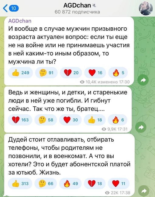 Тот случай, когда можно безошибочно определить город по надписям на..