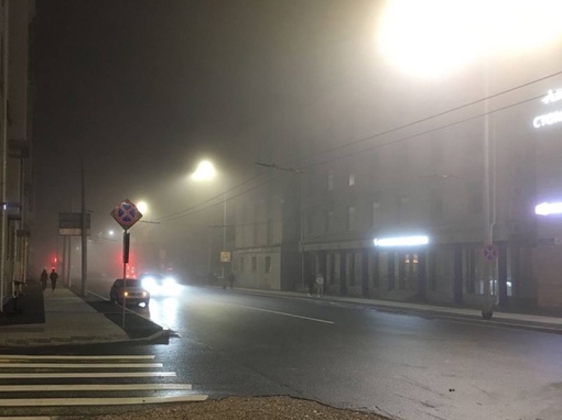 Нижний Новгород превратился в Silent Hill💨  ..