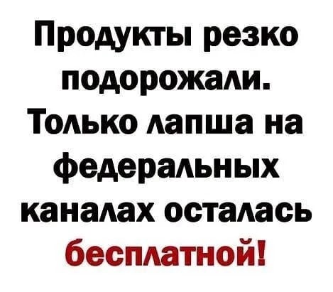 В Ростове может подорожать проезд в общественном транспорте до 39 рублей.  Об этом сообщает издание..