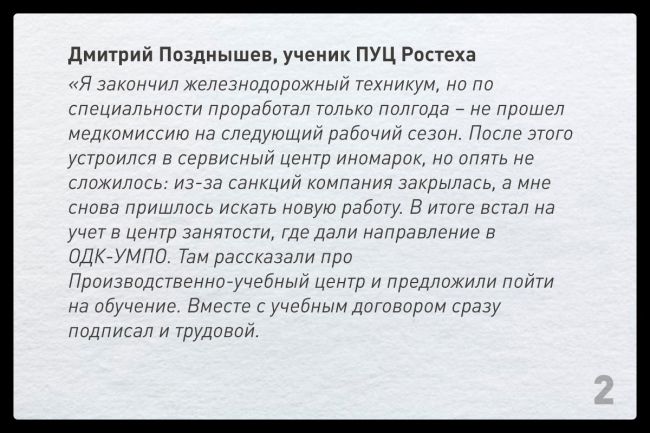 Erid: MvGzQC9JbRQTigYDqmrbscti 
Если прежняя работа не приносит дохода и удовлетворения, если после армии не знаешь, что..