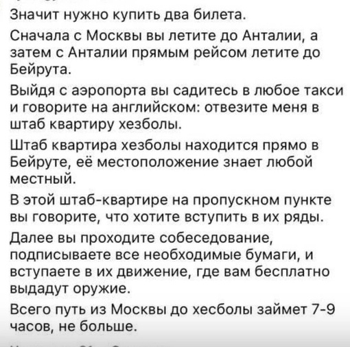 «Припарковаться любой ценой»
Данная особь мало того что чуть не сбила меня, так еще и задела две машины. Её не..