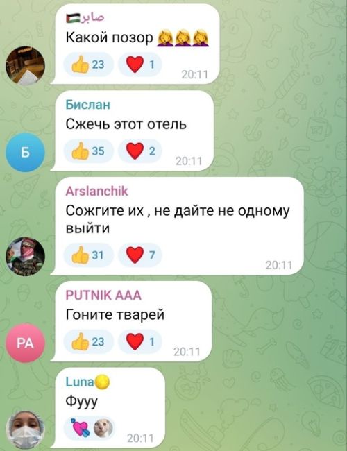 Лютая дичь в Дагестане  В Дагестане у отеля Фламинго продолжает собираться толпа. Полиция им говорит что там..