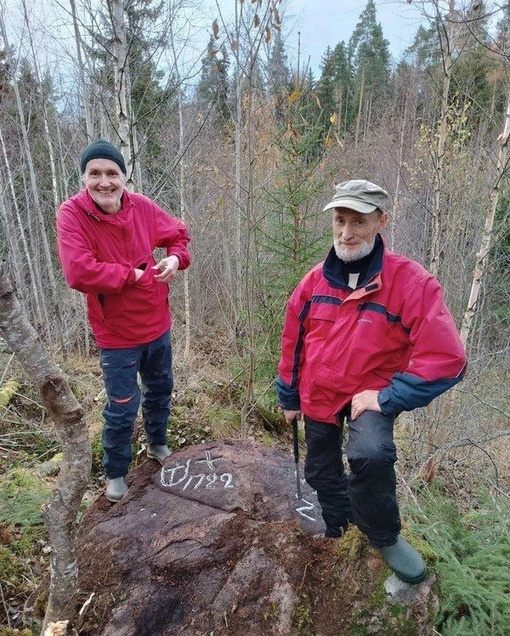 Пограничный камень Ништадтского мира, заключенного в 1721 году, обнаружили в Ленобласти. 
Поиск проводился с..