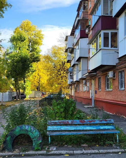 Октябрь на улице Стасова 🌞🍁🌞
Автор фото:..