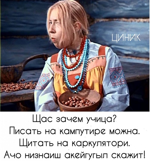 На улице Авонгардноя 187 на против полиции чуть не произошло износилование, 
Свидетели помогите разобратся в..