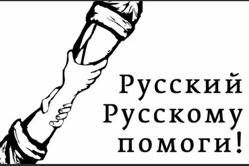 Сектор Газа? Нет, это Москва  В Москве прошел митинг в поддержку Палестины и одна сумасшедшая нацистка в..