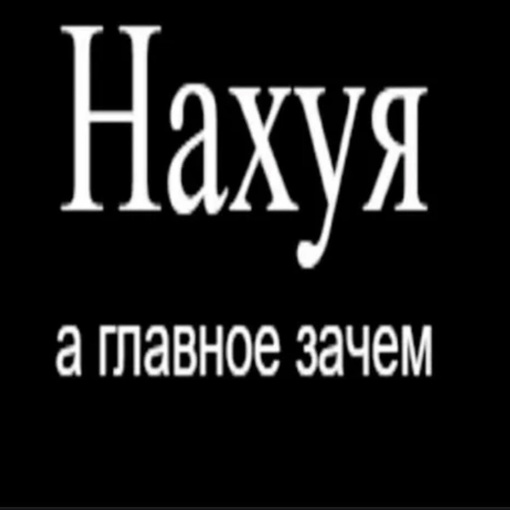 К хорошим новостям. Мальчишка написал на асфальте "Мама - это Святое" в ЖК Платовском. Теперь надпись видят..