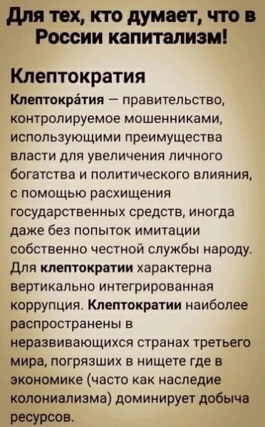 На автора Масяни завели дело по новой статье  В Петербурге возбуждено уголовное дело против 56-летнего..