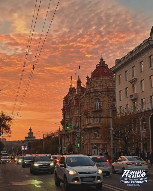 🌇 Закат в Ростове вечером..