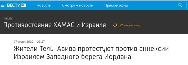 Петербуржец с 15-ю протоколами о «дискредитации армии» поддержал силовиков  Пушкинский районный суд сегодня..