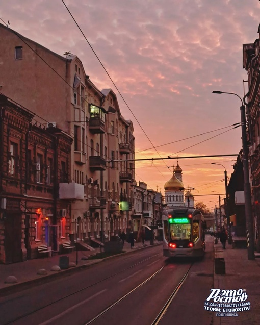 🌇 Закат в Ростове вечером..