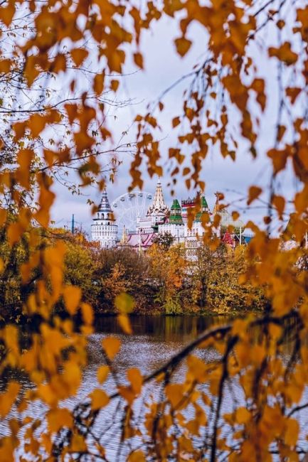 Осень в Измайлово  Фото Евгения..