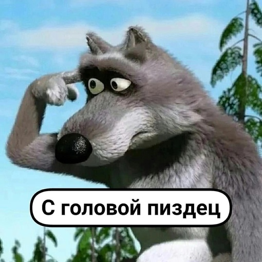 Сектор Газа? Нет, это Москва  В Москве прошел митинг в поддержку Палестины и одна сумасшедшая нацистка в..