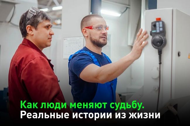 Erid: MvGzQC9JbRQTigYDqmrbscti 
Если прежняя работа не приносит дохода и удовлетворения, если после армии не знаешь, что..