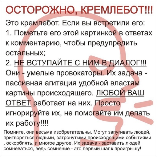 Уволены полицейские, смеявшиеся над убийством африканского студента  Августовская трагедия в..